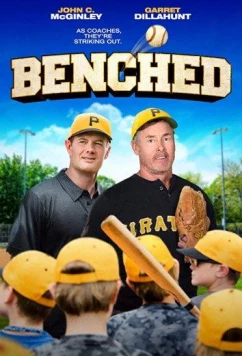 Постер: На скамейке запасных / Rounding Third / Benched (2018)