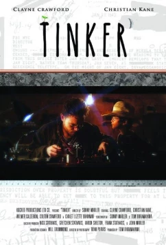 Постер: Попытка / Tinker' (2018)
