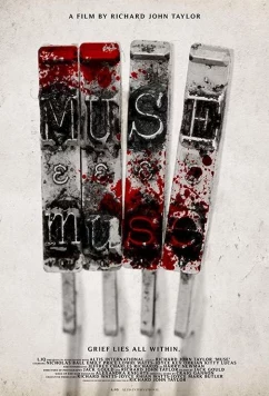Постер: Муза смерти / Muse (2019)