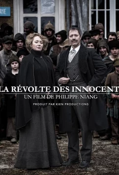 Постер: Бунт невинных / The Brave Judge / The Brave Judge (2018)