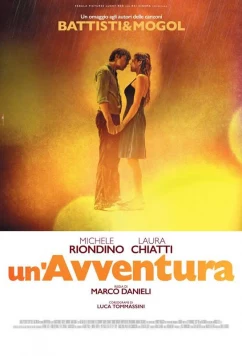 Постер: Навеки с тобой / Un'Avventura (2019) Постер: Навеки с тобой / Un'Avventura (2019)