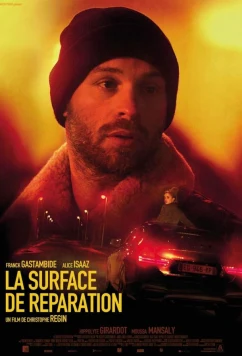 Постер: Штрафная площадка / On the Sly (2017)