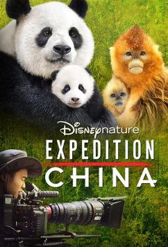 Постер: Экспедиция Китай / Expedition China (2017)