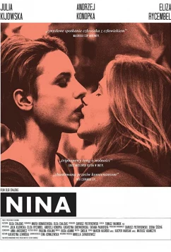 Постер: Нина / Nina (2018)