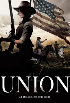 Постер: Союз / Union (2018)