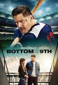 Постер: Стэно / Stano / Bottom of the 9th (2019)