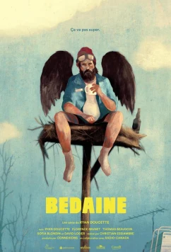 Постер: Пузан / Bedaine (2026) Постер: Пузан / Bedaine (2026)