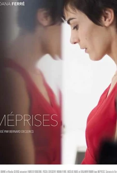 Постер: Разногласия / Méprises (2018)