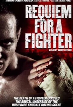 Постер: Реквием по бойцу / Requiem for a Fighter (2018)