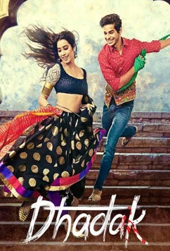 Постер: Стук сердца / Dhadak (2018)