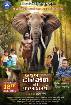 Постер: Тарзан в Газабе Кахани / Azab Tarzan ni Gazab Kahani (2025)