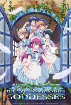 Постер: Терраса кафе богинь / Megami no Cafe Terrace (2023)