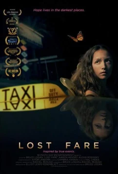 Постер: Упущенная возможность / Lost Fare (2018)