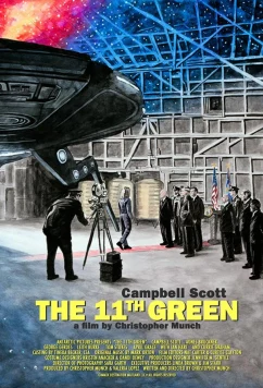 Постер: 11-й грин / The 11th Green (2020)