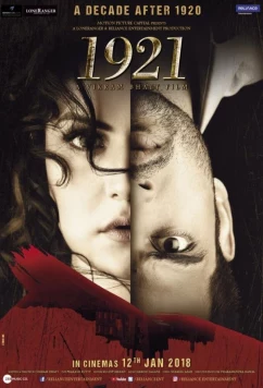 Постер: 1921 / 1921 (2018) Постер: 1921 / 1921 (2018)
