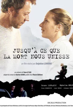 Постер: Пока смерть не воссоединит нас / Jusqu'à Ce Que la Mort Nous Unisse (2018)