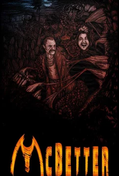Постер: МакБеттер / McBetter (2018)
