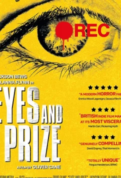 Постер: Шоу "Слежка" / Eyes and Prize (2018)