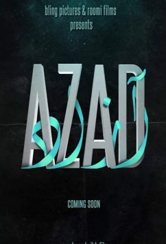 Постер: Азад / Azad (2017) Постер: Азад / Azad (2017)