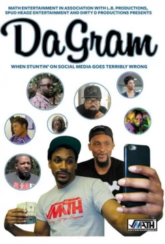 Постер: ДаГрам / DaGram (2018)
