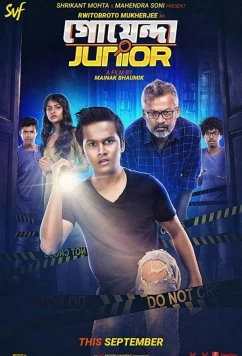 Постер: Младший детектив / Goyenda Junior (2019)