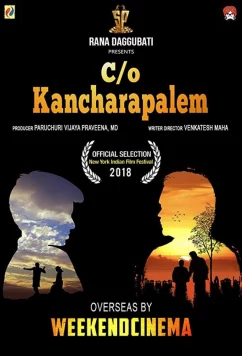 Постер: Истории из Канчарапалема