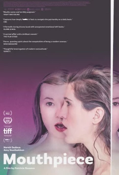 Постер: Прощальная речь / Mouthpiece (2018)