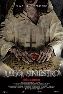 Постер: Зловещее окружение / Juego siniestro (2017) Постер: Зловещее окружение / Juego siniestro (2017)