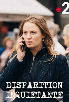 Постер: Тревожное исчезновение / Disparition inquietante (2019)