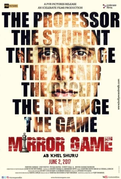 Постер: Игра в зеркало / Mirror Game (2017)