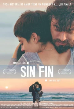 Постер: Бесконечность / Sin fin (2018)