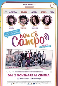 Постер: Без связи / Non c'e campo (2017) Постер: Без связи / Non c'e campo (2017)