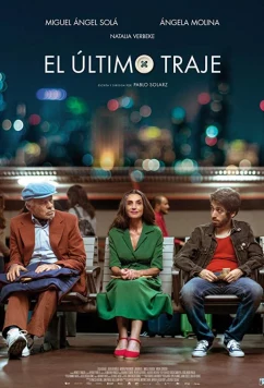 Постер: Последний костюм / El ultimo traje (2017)