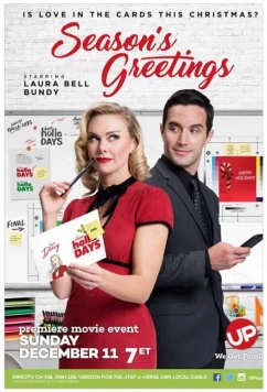 Постер: Сезонные поздравления / Season's Greetings (2016)