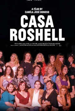 Постер: Каса Рошель / Casa Roshell (2017)