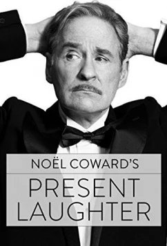Постер: Настоящая комедия / Present Laughter (2017)