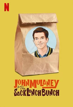 Постер: Джон Малэйни обед с подростками / John Mulaney & the Sack Lunch Bunch (2019)