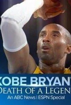 Постер: Коби Брайант: Смерть легенды / Kobe Bryant: The Death of a Legend (2020)