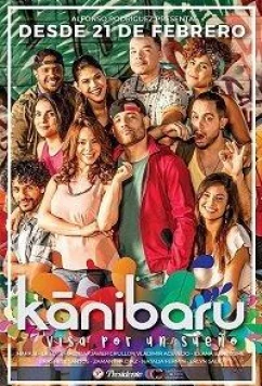 Постер: Канибару / Kanibaru (2019) Постер: Канибару / Kanibaru (2019)