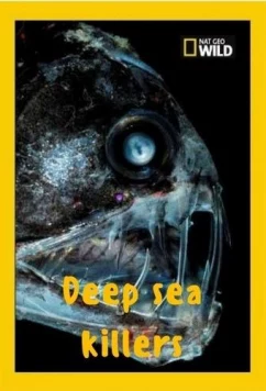 Постер: Глубоководные убийцы / Deep sea killers (2017)
