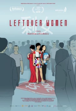 Постер: Незамужние женщины / Leftover Women (2020)