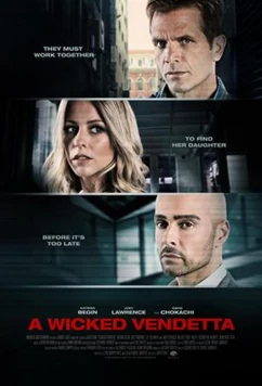 Постер: Мама может ошибаться / A Mother's Worst Fear (2018)