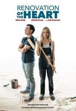 Постер: Сердечный ремонт / Renovation of the Heart/It's a Fixer Upper (2019)