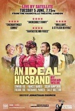 Постер: Идеальный муж / An Ideal Husband (2018)