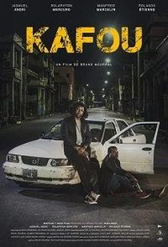 Постер: Карфур / Kafou (2017)