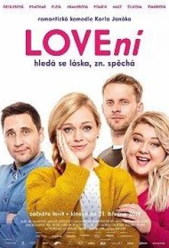 Постер: Охота на любовь / LOVEní (2019) Постер: Охота на любовь / LOVEní (2019)