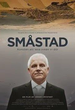 Постер: Маленький город / Småstad (2017) Постер: Маленький город / Småstad (2017)
