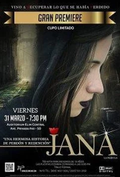Постер: Ханна / Jana (2018)