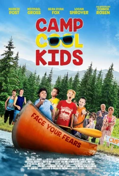 Постер: Лагерь Крутых Детей / Camp Cool Kids (2017)