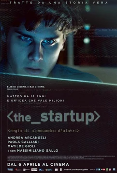 Постер: Стартап / The Startup: Accendi il tuo futuro (2017)